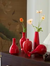 赤い陶器製花瓶【水養補助・インテリア用・花挿し・小物】