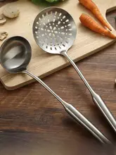 onlycook 304不鏡鋼製 台所用スプーン＆ストレーナーセット【一体成型・家庭用】