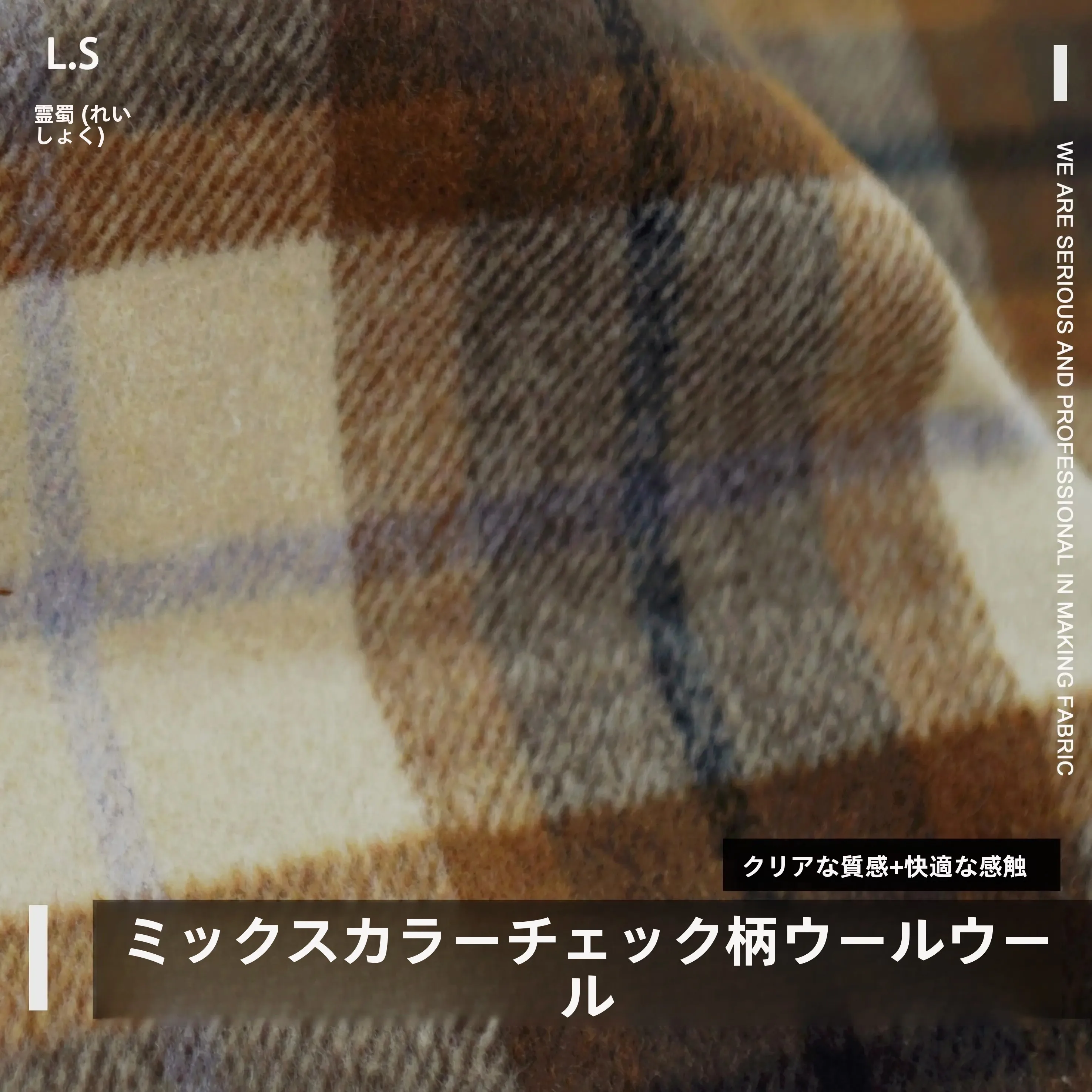 おうち時間を豊かにするおすすめアイテム | 冬の暮らしに合う5つの実用的アイテム徹底解説