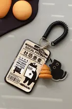 ICカードケース 定期入れ コンパクト 黒猫イラスト 交通系IC 社員証 学生証 収納 「HiYOUNG」