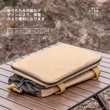 Jiangyu アウトドアポット 食器 収納バッグ