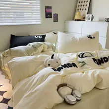 可愛いパンダ刺繍入り 四点セット ベッドシーツ【水洗い可能・学生向け・寝具セット】