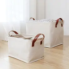 自然而然 綿麻素材の収納バスケット【折りたたみ式・衣類・おもちゃ収納用】