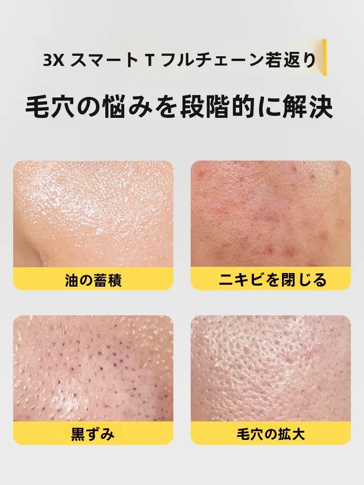 スキンケア シンプル で肌荒れを治すには？ハトムギ美肌マスクのような「効果」を実感できるアイテムは？