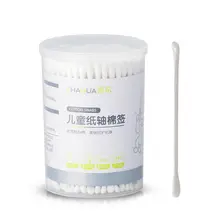 耳掃除用綿棒【二合一・使い捨て・子供用・衛生的】
