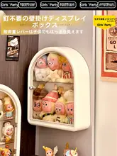 星のキャラクター展示ラック【マルチレイヤー・ウォールマウント収納】