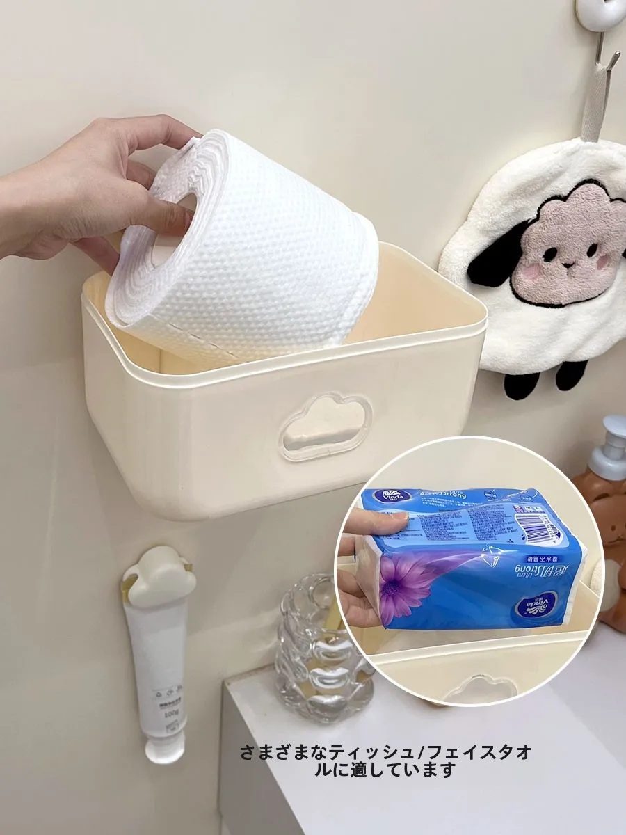 トイレの収納がぐっとスッキリする！可愛い壁掛け式密閉サニタリーボックスは、本当に必要なの？