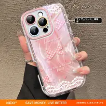 ISIDO iPhone用ケース【愛心リボンデザイン・全包カバー・防落下・おしゃれ】