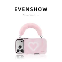 可愛らしいデザインのスマートフォンケース【ストラップ付き・iPhone対応】