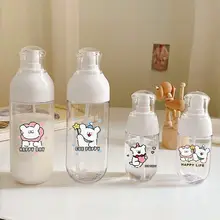 可愛らしい旅行用化粧品分けボトル【携帯用・乳液ボトル・メイク落とし用・押し出し式】