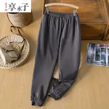 極上の柔らかさの厚手コットンパンツ【レディース・ストレート・暖かい内履き用】
