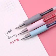 ボールペン【青・黒・赤・学生用・教師用・筆記用】