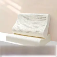 天然ゴム製のラテックス枕【睡眠をサポート・首を支える設計・極上の柔らかさ】（セットアップ対応）