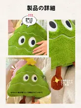 クッション ピロー ソファー リビング 出窓 インテリア おしゃれ かわいい 乙女心 インスタ映え レディース