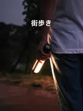 伸縮可能なキャンプ用吊りライト【軽量・充電式・屋外用】