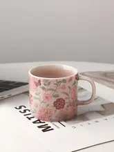 ベハン 美しい花柄マグカップ【家庭用・オフィス用・陶器製】