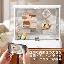 高透明ガラス製 鳥かご【ステンレス製・豪華なインテリア用・大サイズ】