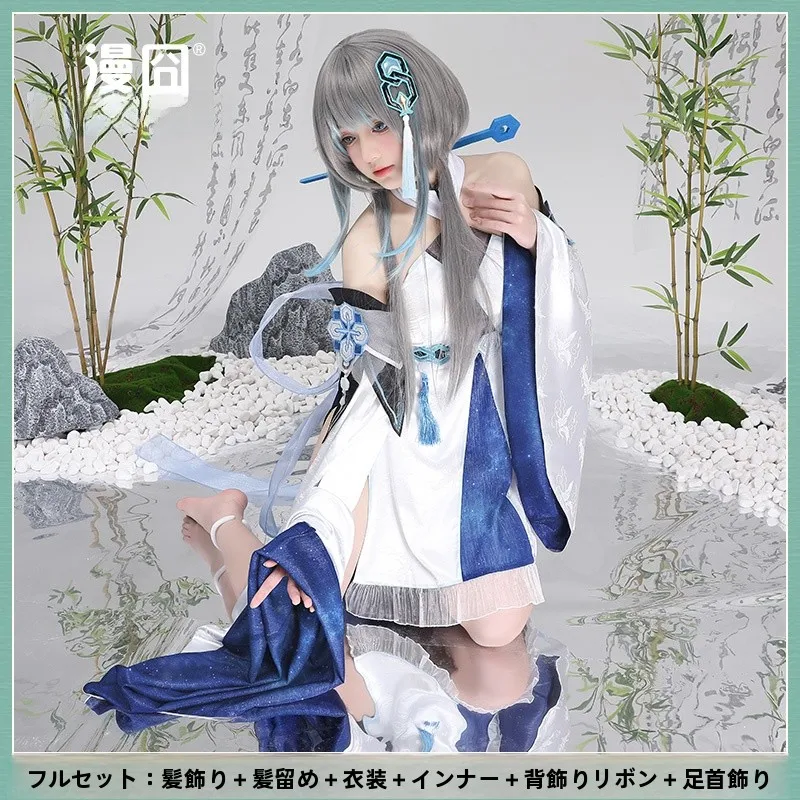 4人組 キャラクター コスプレで古風の世界に足を踏み入れるには？