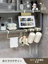 壁掛け スマホスタンド タブレットホルダー 穴あけ不要 鏡下 バスルーム 洗面所 メイク 入浴 ながら見 動画視聴