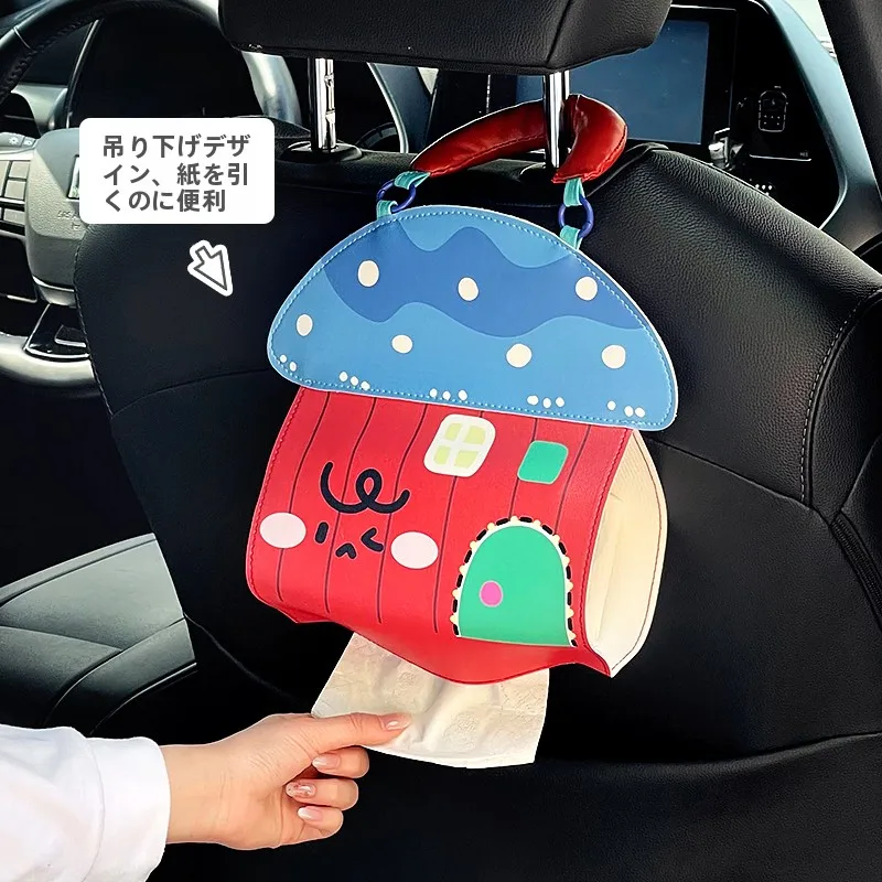 旅行グッズ プレゼント にぴったり？100均カー用品 と 高級感のあるティッシュホルダーの違いは？