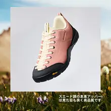 トレッキングシューズ ユニセックス 滑りにくい 耐磨耗 登山 アウトドア スポーツ 冬