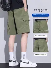 極上の柔らかさのアイスシルクカジュアルパンツ【夏用・ゆったりシルエット・速乾・ジョガーパンツ】