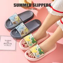 女性用 防滑・防臭 厚底サンダル【夏用・極上の柔らかさ・外出用】