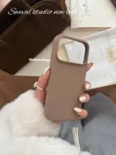 スマホケース iPhone17 iPhone18 Pro Max 対応 液体シリコン 薄型 マグネット対応 マロンブラウン 無地 上品 裸機感 内側さらさら