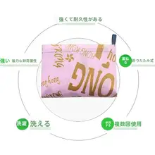 折りたたみ可能な香港風イラスト付きエコショッピングバッグ【手提げ型・収納便利】