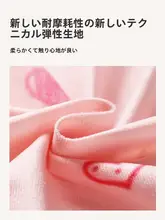 モダンで洗練されたデザインのベッドヘッドカバー【フルカバー・ソフトパッケージ・汚れ防止】