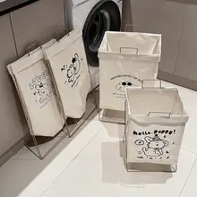 高級感ある折りたたみ式衣類収納バスケット【ふた付き・洗濯物用】