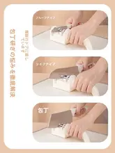5秒で包丁を研げる家庭用多機能シャープナー【業務用・クイックシャープ・砥石付き】