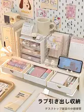 デスク用昇降収納ラック【オフィス・学生用・引き出し付き】