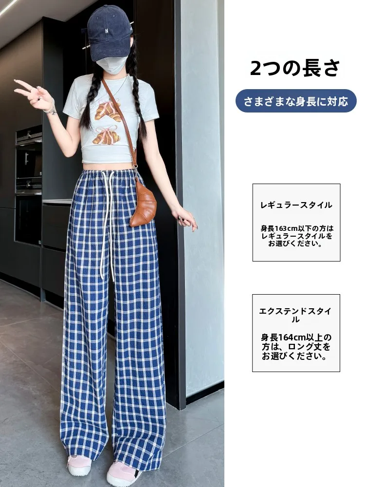 夏のパンツ選びで迷うなら、この1着で解決できる？
