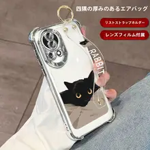 可愛い黒猫デザインのスマホケース【全包・耐衝撃・華為novaシリーズ用】