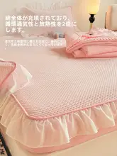 冷感マット エアコン用 夏向け 使用 アイスシルク レース 3点セット