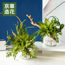 造花の多肉植物テーブルデコレーション【リビング用・小型・インテリアアクセサリー】