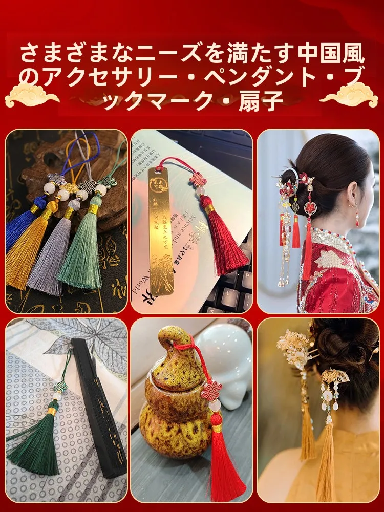しめ縄飾りを  春に飾るなら、これで失敗しない！？