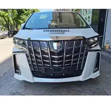 エルファ GH30用 フロントナンバープレートホルダー【車両用・ライセンスプレートブラケット】
