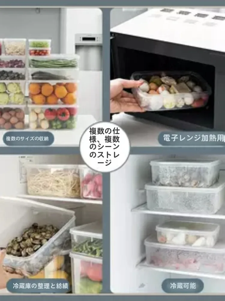 冷凍庫の結露が気になるなら、これひとつで解決できる？