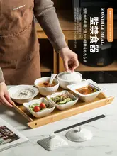 食器セット 一人分 陶器 蓋付き ボウル 皿 妊婦用