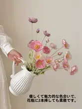 高級感のあるマグノリア造花【インテリア装飾用・花瓶付き】