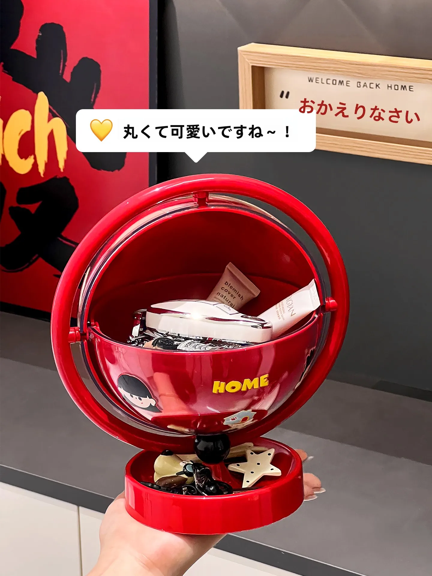 玄関に置く鍵箱は、本当に必要なのか？