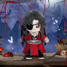 鬼王花城三郎のアニメコレクションぬいぐるみ【極上の柔らかさ・20CMサイズ】