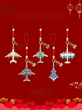中国の戦闘機J20デザインキーホルダー【記念用・ギフト包装付き】