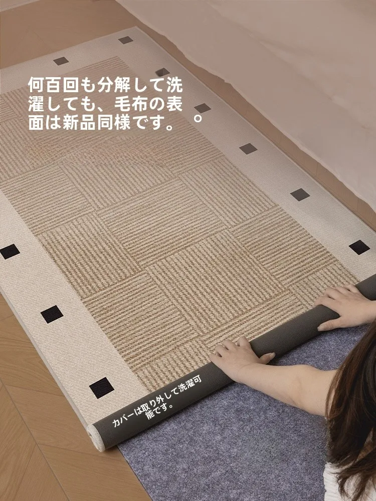 洗える脱着式ベッドサイドカーペット：モダンデザインで快適な寝室空間を実現