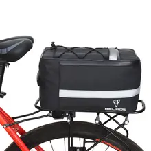 防水機能付き自転車用リアパック【大容量・後部座席用・収納力抜群】