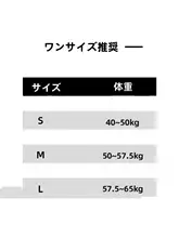 薄雾と蝉翼風デザインの軽やかなオーガンジージャケット