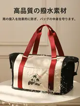 大容量トラベルバッグ【女性用・軽量・ジム・出張・旅行・収納袋】