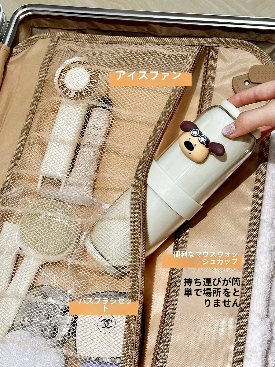 「mama & kids」の日常に欠かせないアイテムは？4in1洗面用カップセットの本当の価値とは